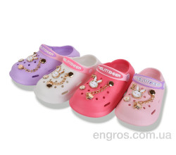 Кроксы BABYSHOP